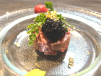 Wagyu Kaiseki Kiwami