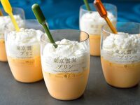 東京雲海プリン（トロピカル）7/1～9/30