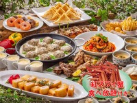 【6/7・6/8限定】カニ食べ放題付き初夏を彩るグルメブッフェ（ランチ）　幼児