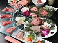 고베 비프 프리미엄 코스