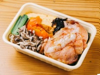 Miou Chicken with Salt and Koji Seaweed Bento