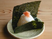 Grilled cod roe