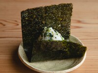 Nozawana Chirimen