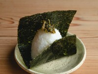高菜