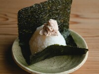Tuna mayonnaise