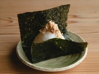 Mackerel Miso