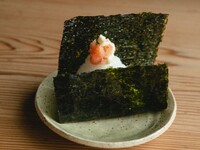 Takana Mentaiko (spicy cod roe)