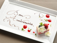 【6/15】(영어) 프리미엄 애니버서리 플랜