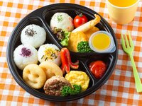 【テイクアウト】キッズボックス