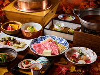 Tanghalian lang si Miyabi Kaiseki