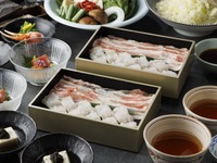 【夏季限定】出汁しゃぶ会席（鱧、厳選豚肉）