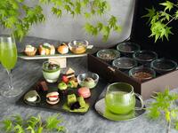Limited to 10 meals per day [5/1~7/31] Deep Green Afternoon Tea