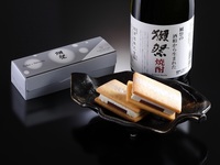 【オプション】お持ち帰り用　獺祭バターサンド（2個入り）