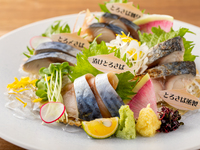[Limited quantity] Seats only available by reservation + Our most popular dish! Assorted sashimi mackerel
