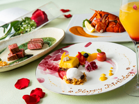 【Lunch】Anniversary Pair Course