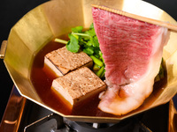 うかいとうふと季節のコース