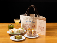 [Eat-in] Picnic tea with tote bag