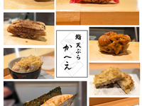 Sushi and Tempura Course