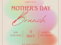 CEDROS MOTHER'S DAY BRUNCH