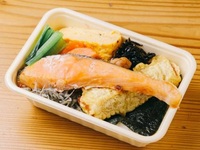 Salmon and fried sea bream chikuwa seaweed bento (with brown rice)