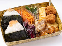 ★玄米/お結びと鶏肉の照り焼き弁当