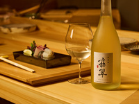 [Omakase Course with alcohol pairing