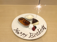 [Reservation only] Anniversary plate