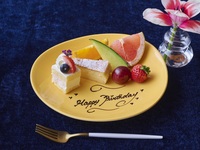 無料メッセージプレート