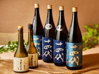 【ディナー限定】旬の高級食材、三大和牛など季節のお料理11品 ＋ 十四代３種を堪能できる10種類の日本酒ペアリング 　-龍吟-