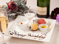 【WEB限定記念日ランチ】ふかひれスープが味わえる豪華コース＆乾杯スパーク＋サプライズメッセージプレート付き（平日）