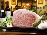 Luxury Course”MIYAKO": Chateaubriand Steak, Ise Lobster & Hairy Crab