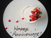 【DINNER】記念日コース＜全8品＞（個室確約）