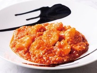 【ディナー限定】ファミリーコース4620円