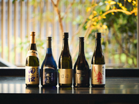 [Lunch] Kaiseki course + 4 drinks pairing