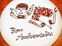 【メッセージプレート】