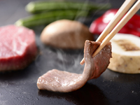 石焼会席「富士」　【昼限定】