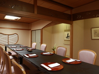 【Private Room Memorial Lunch Plan】Regular Kaiseki – Kikyo