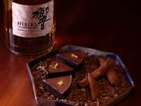 HIBIKI TWILIGHT HARMONY ドリンクプラン 【THE GARDEN BAR】