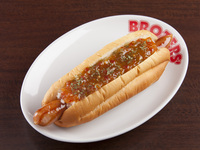 スイートチリドッグ