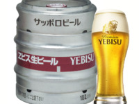 [Yebisu draft beer 10L] Includes free rental of one server! ◀︎
