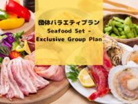⭐️Group only: <Weekdays> Hands-free Variety Plan for 1 person