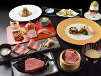 Flavors of Lake Country: Omi Beef Full Course