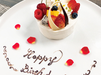 【アニバーサリー × サプライズケーキ】生クリームケーキ プレートメッセージ付き