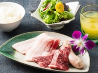 Kids' Yakiniku (age 7-12)