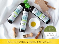 【附赠直接进口橄榄油特产】菜单 美食晚餐套餐 ¥29320→¥21800