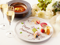 アニバーサリーコース