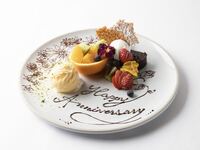 happybirthday & anniversary大切な人の祝福プレート付席予約⭐︎無料花火演出有り！ ¥2400プラン