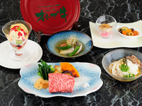 July/August Recommended Setouchi Dinner Meat Course (Dinner)