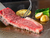 【9/29限定2900円割引】舞ランチ (静岡そだち100g)