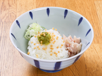 수제 유자 후추와 밥